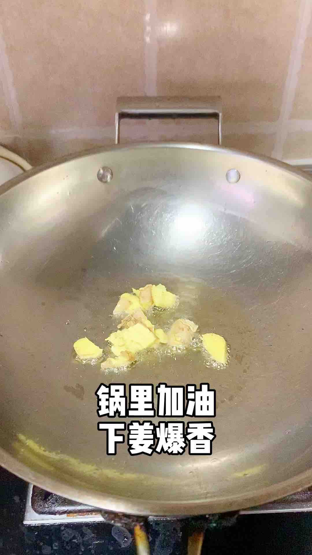 生姜可樂中翅的做法-咸鮮味燒菜譜