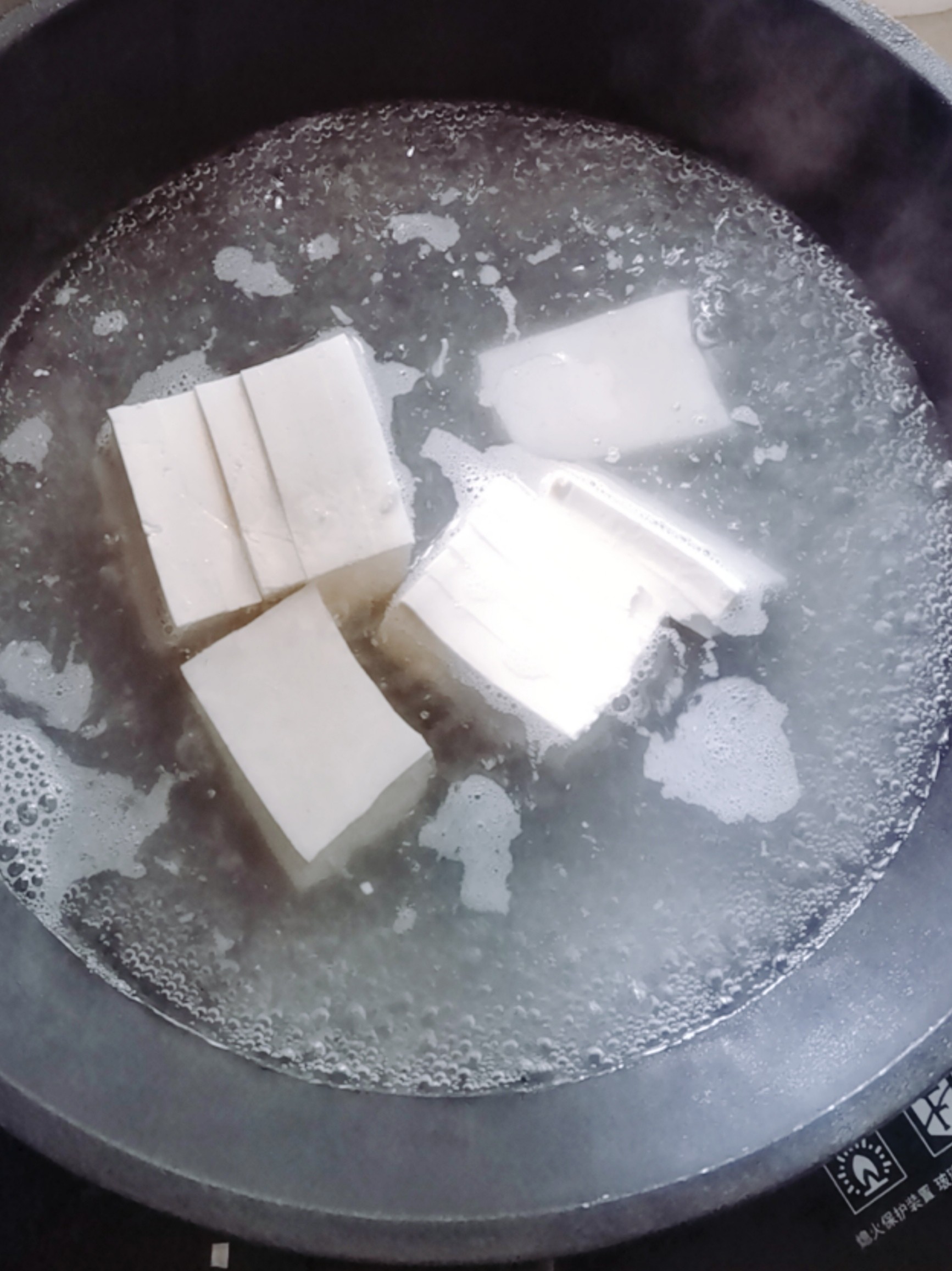 白灼豆腐的做法-咸鮮味煮菜譜