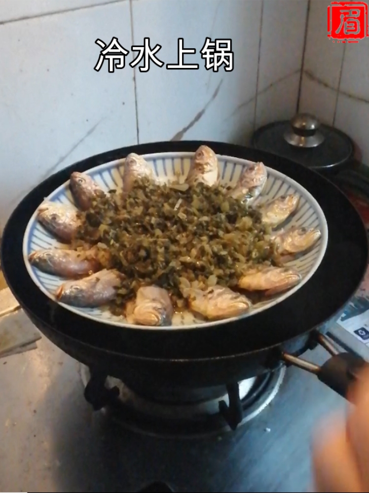 咸菜蒸小黃魚的做法-咸鮮味蒸菜譜