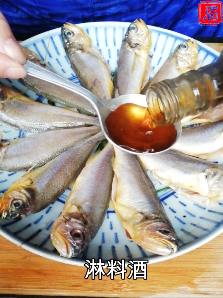 咸菜蒸小黃魚的做法-咸鮮味蒸菜譜