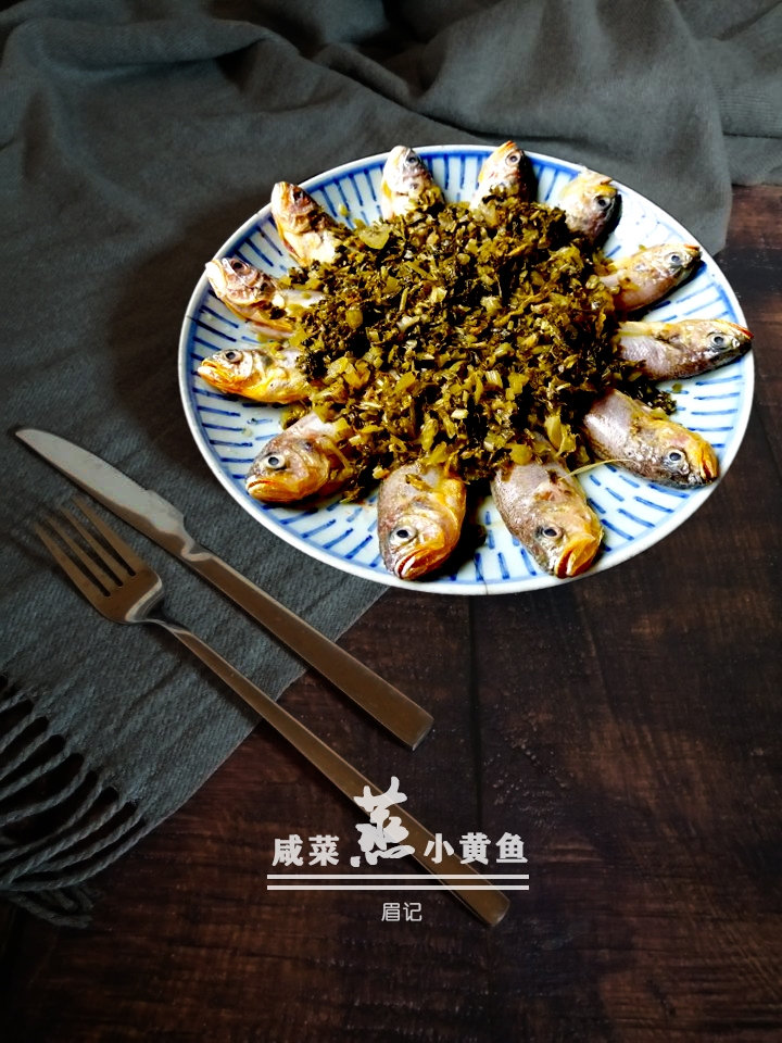 咸菜蒸小黃魚的做法-咸鮮味蒸菜譜