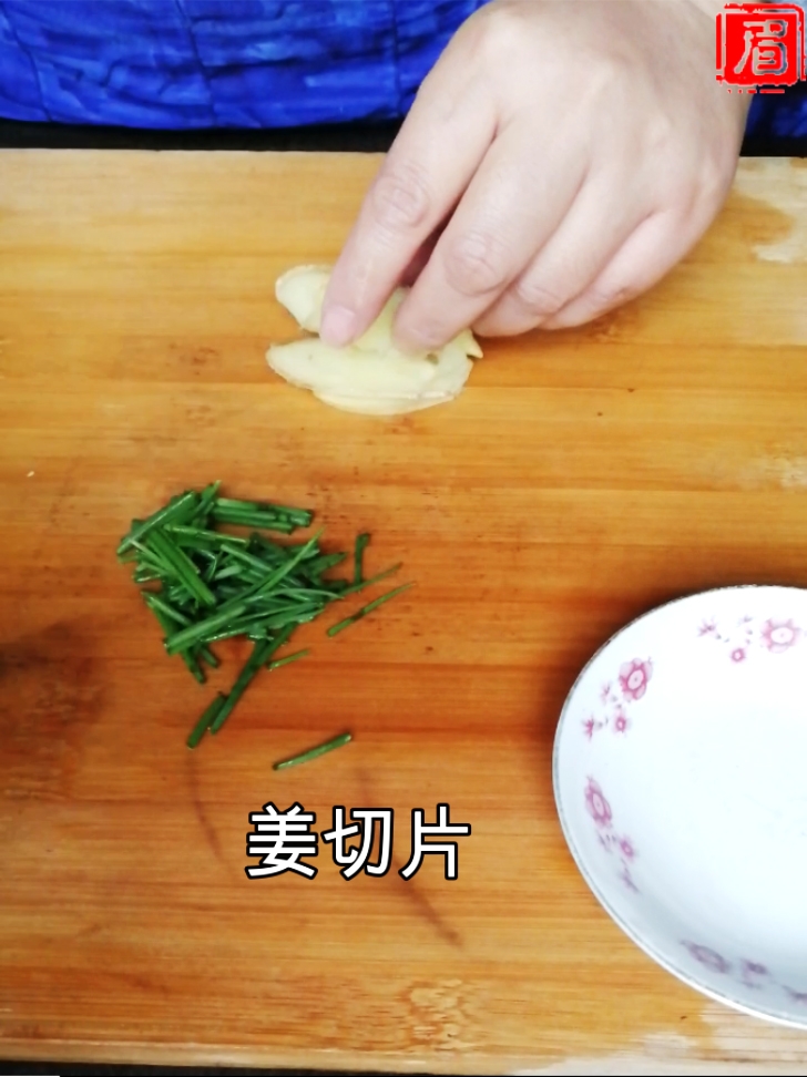 咸菜蒸小黃魚的做法-咸鮮味蒸菜譜