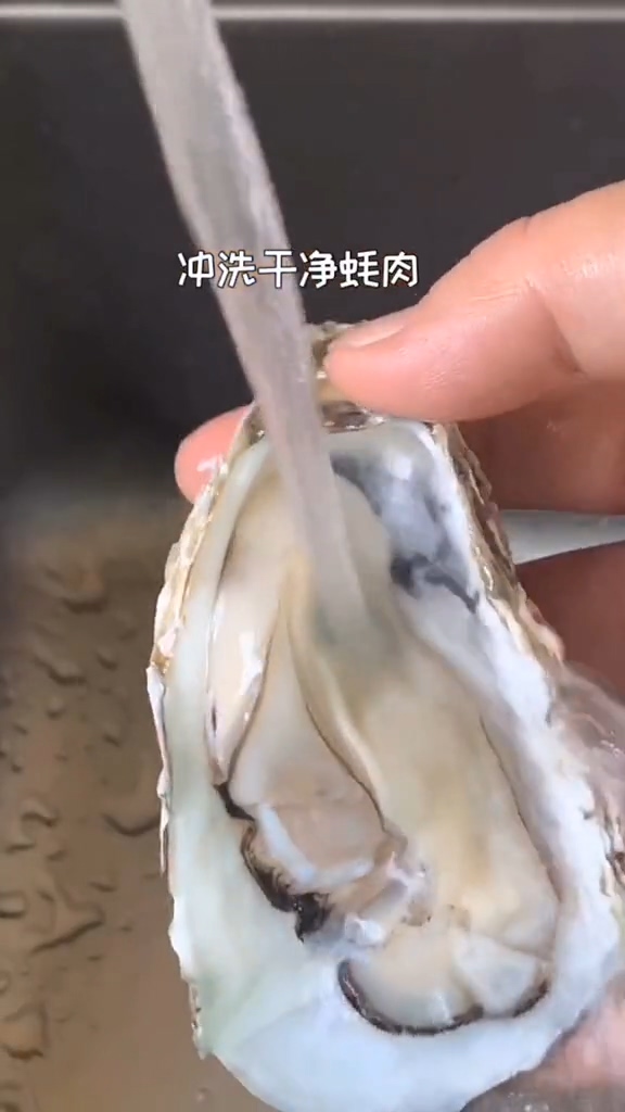 蒜蓉粉絲蒸生蠔的做法-咸鮮味蒸菜譜