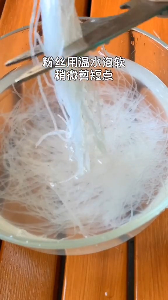 蒜蓉粉絲蒸生蠔的做法-咸鮮味蒸菜譜