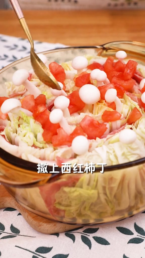 白菜肥牛鍋的做法-咸鮮味燉菜譜