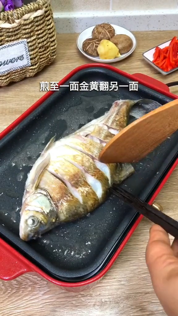 家庭版烤魚的做法-咸鮮味烤菜譜