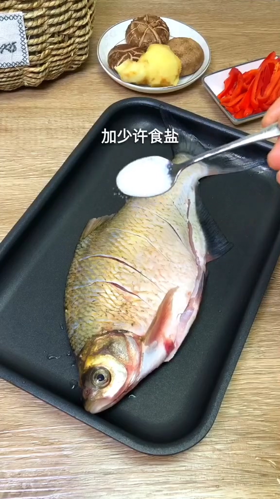 家庭版烤魚的做法-咸鮮味烤菜譜