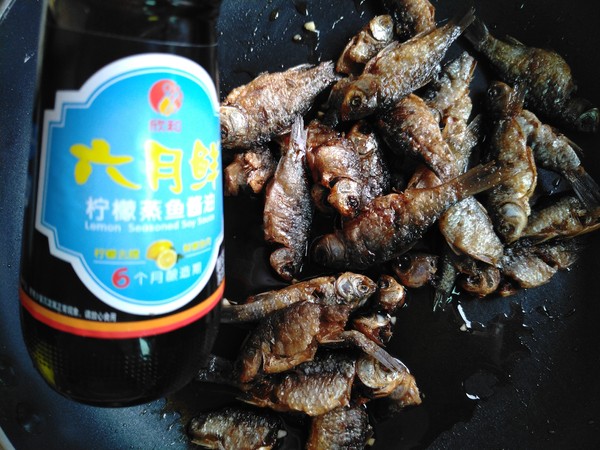 香辣小鯽魚的做法-香辣味炒菜譜