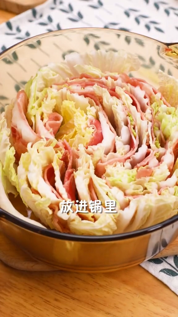 白菜肥牛鍋的做法-咸鮮味燉菜譜