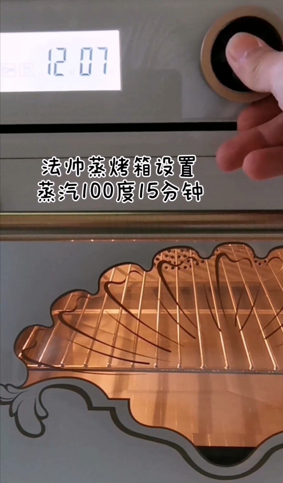 嫩豆腐與雞蛋的完美碰撞~豆腐蛋羹的做法-咸鮮味煮菜譜-易網健康養生網 嫩豆腐與雞蛋的完美碰撞~豆腐蛋羹的做法-咸鮮味煮菜譜