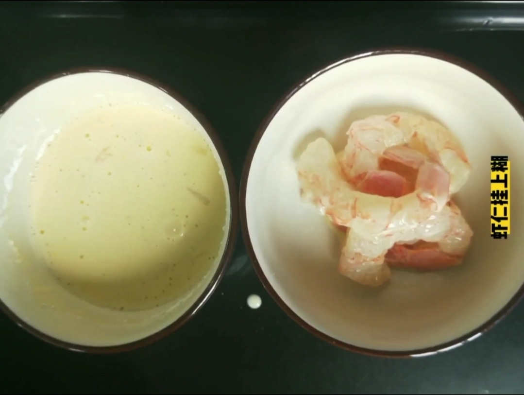 蒜香椒鹽蝦的做法-蒜香味炒菜譜