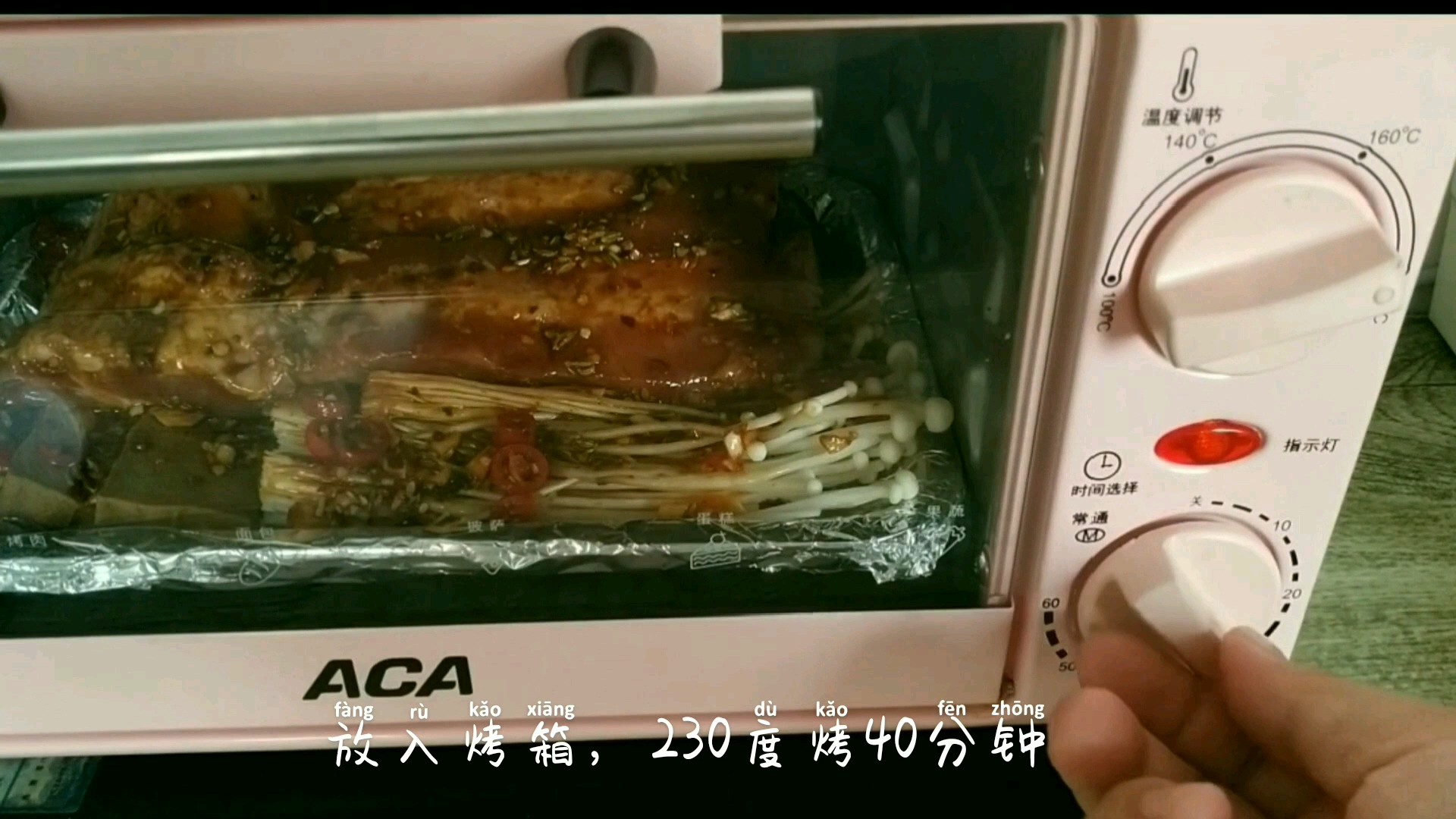 自制烤箱燒烤的做法-香辣味烤菜譜-易網(wǎng)健康養(yǎng)生網(wǎng) 自制烤箱燒烤的做法-香辣味烤菜譜