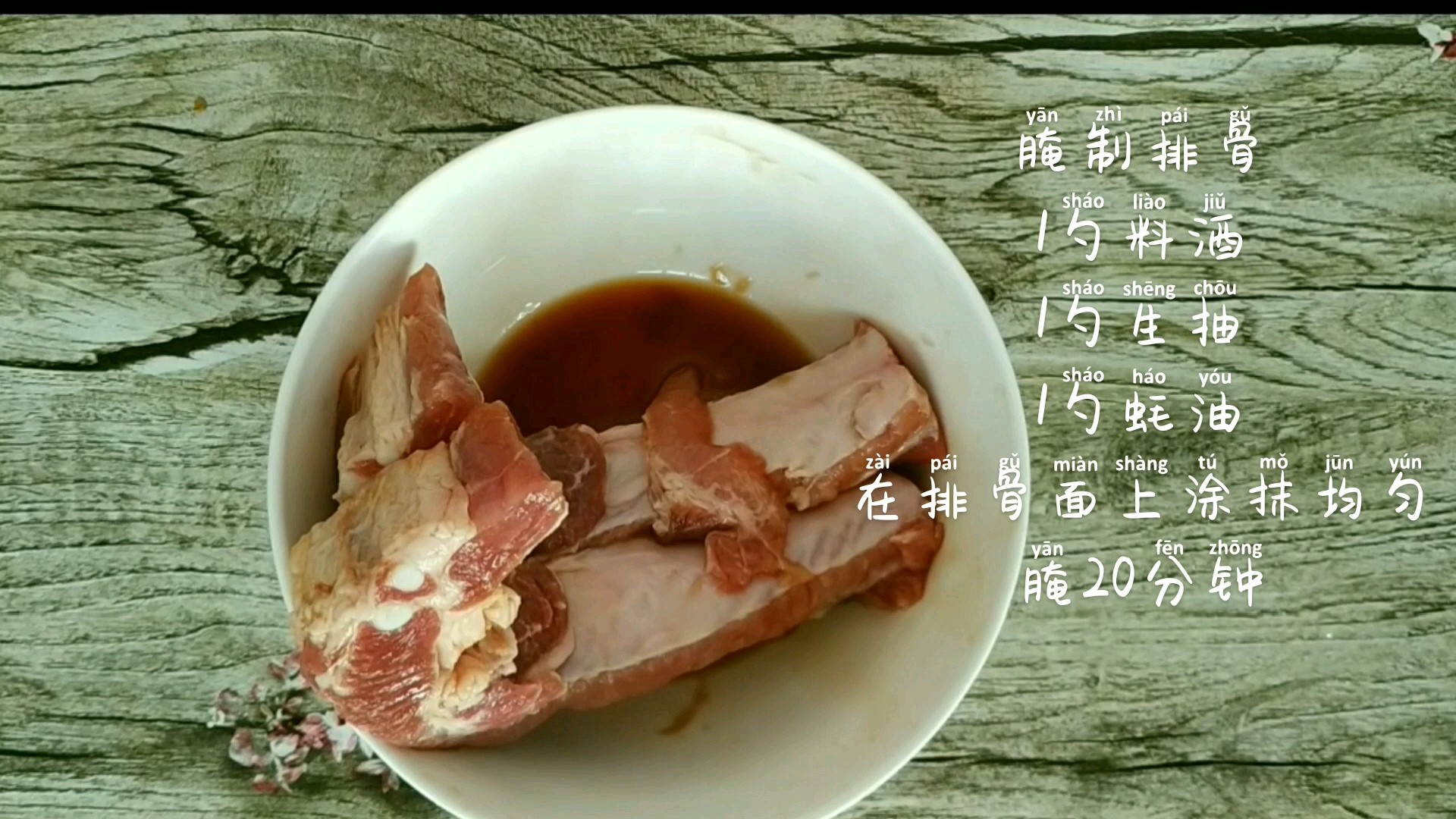 自制烤箱燒烤的做法-香辣味烤菜譜-易網(wǎng)健康養(yǎng)生網(wǎng) 自制烤箱燒烤的做法-香辣味烤菜譜