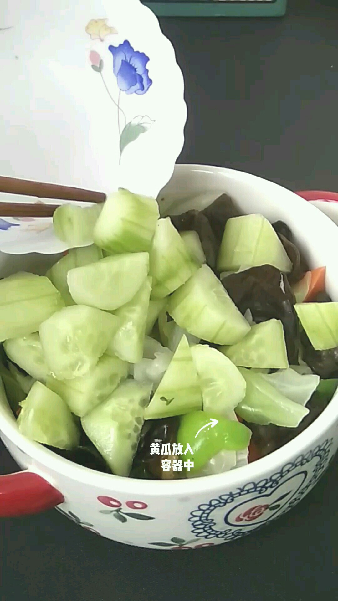 杏鮑菇蝦仁花蛤醬拌時(shí)蔬的做法-香辣味拌菜譜-易網(wǎng)健康養(yǎng)生網(wǎng) 杏鮑菇蝦仁花蛤醬拌時(shí)蔬的做法-香辣味拌菜譜