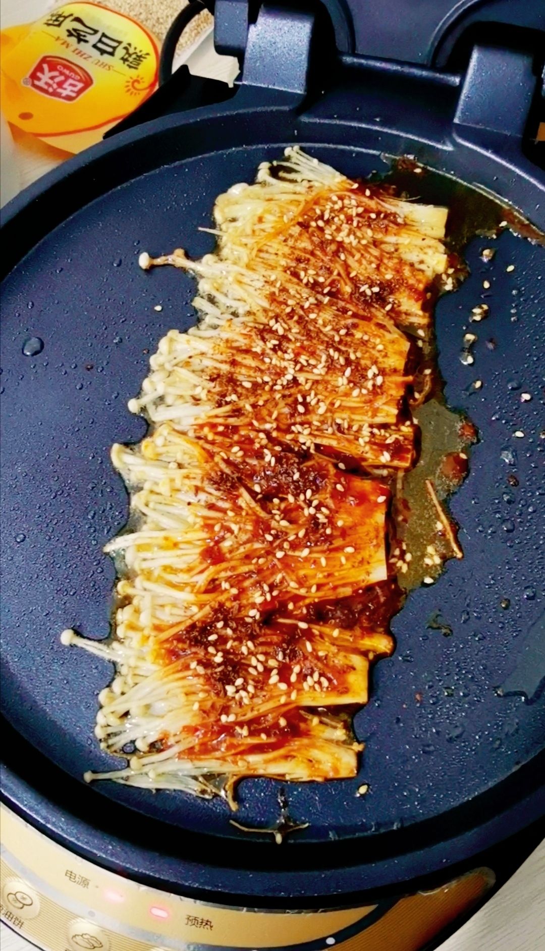 蒜蓉烤金針菇的做法-蒜香味烤菜譜