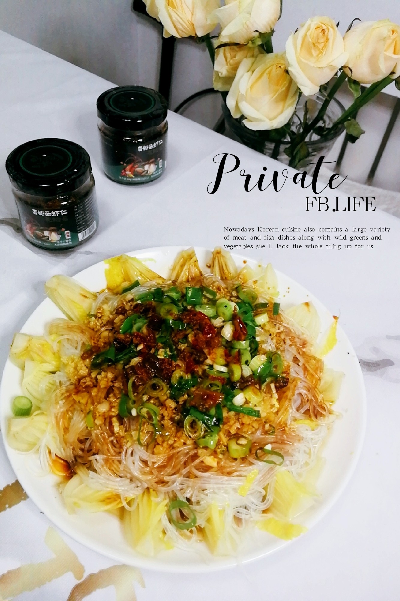 花蛤醬香娃娃菜的做法-咸鮮味其它工藝菜譜