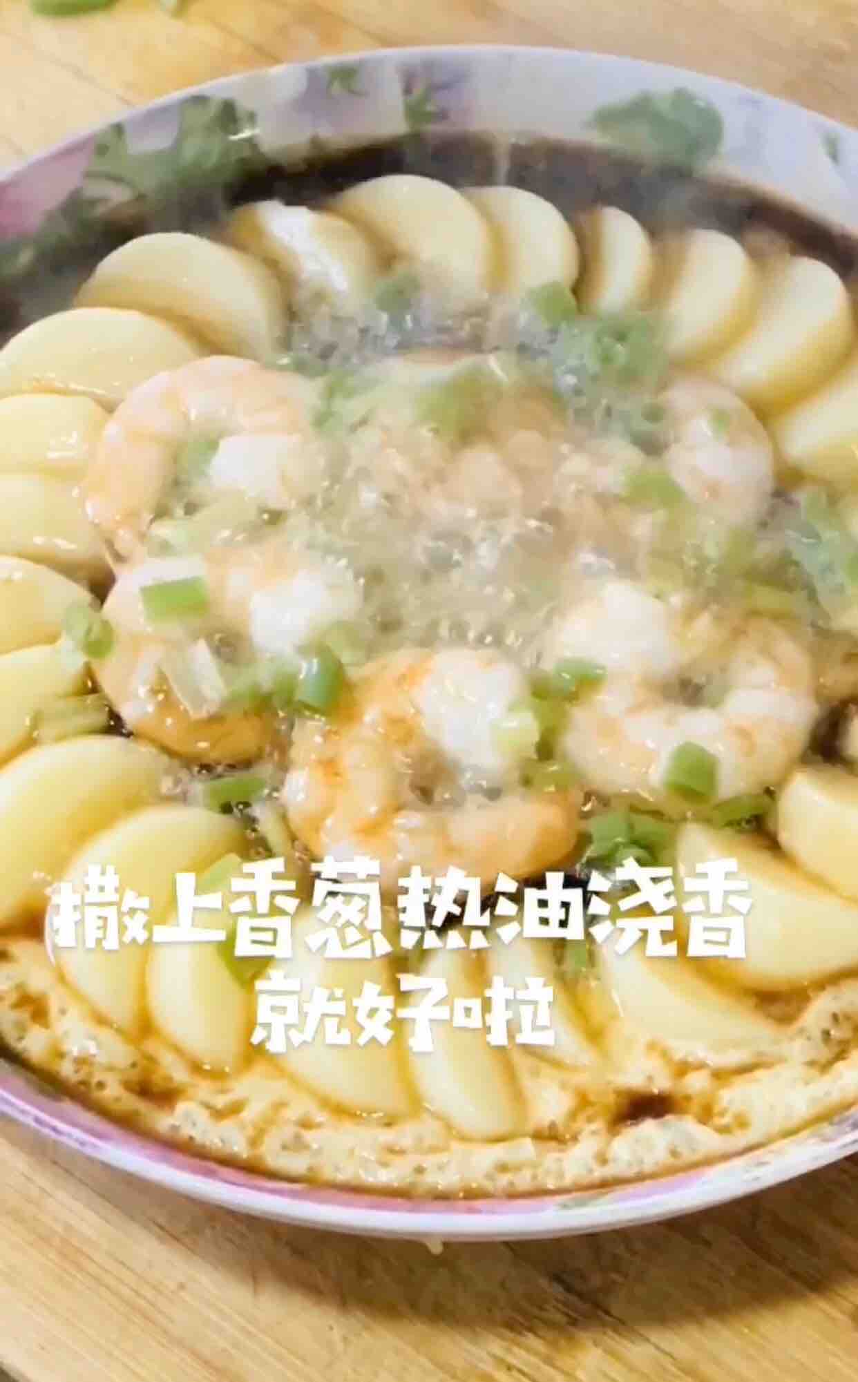 嫩滑蒸豆腐的做法-咸鮮味蒸菜譜