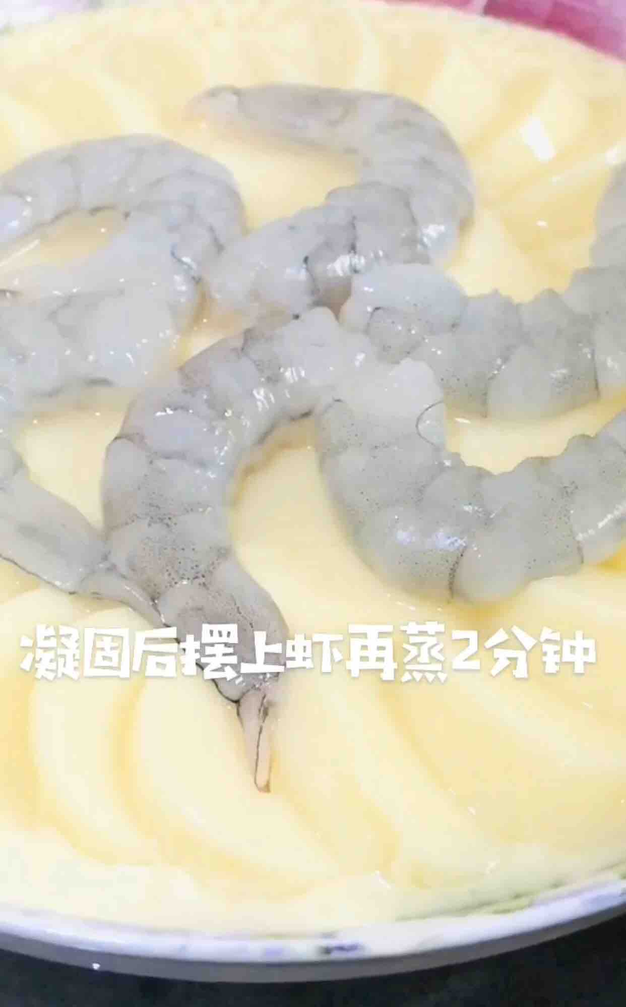 嫩滑蒸豆腐的做法-咸鮮味蒸菜譜