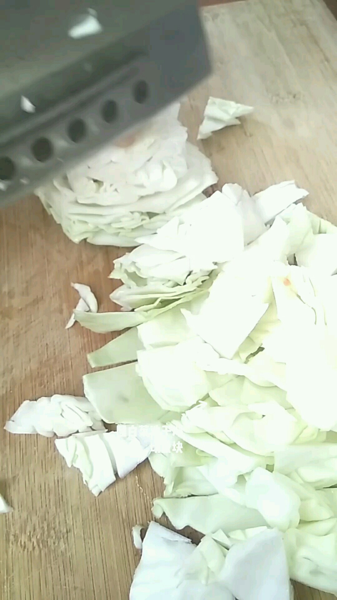 杏鮑菇蝦仁花蛤醬拌時(shí)蔬的做法-香辣味拌菜譜-易網(wǎng)健康養(yǎng)生網(wǎng) 杏鮑菇蝦仁花蛤醬拌時(shí)蔬的做法-香辣味拌菜譜