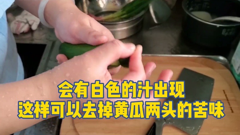 簡單的拍黃瓜的做法-酸辣味拌菜譜