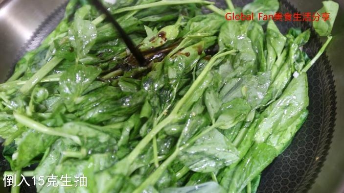 清炒豌豆尖的做法-咸鮮味炒菜譜