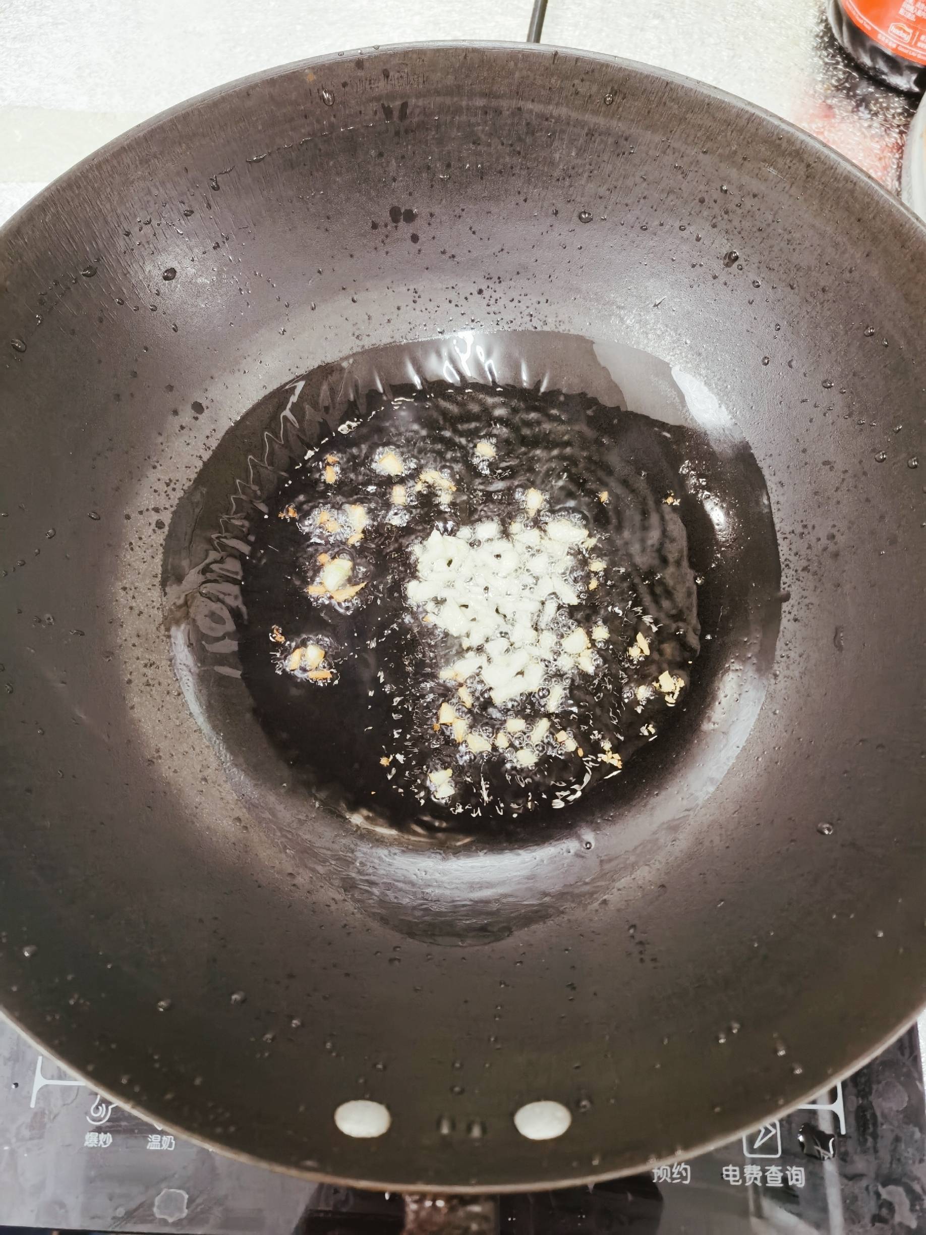 爆炒空心菜的做法-咸鮮味炒菜譜