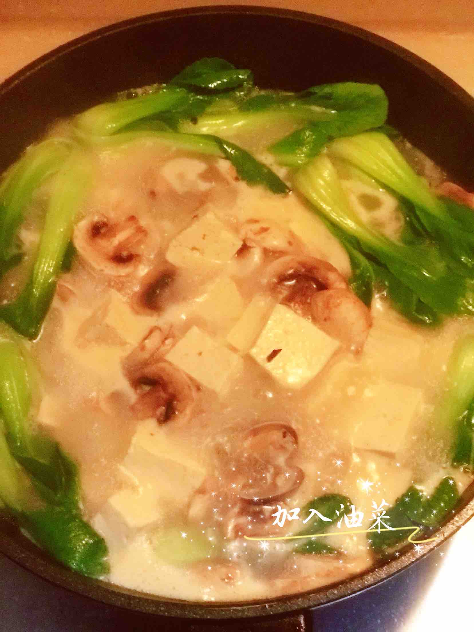 花蛤雙味豆腐煲的做法-咸鮮味煲菜譜