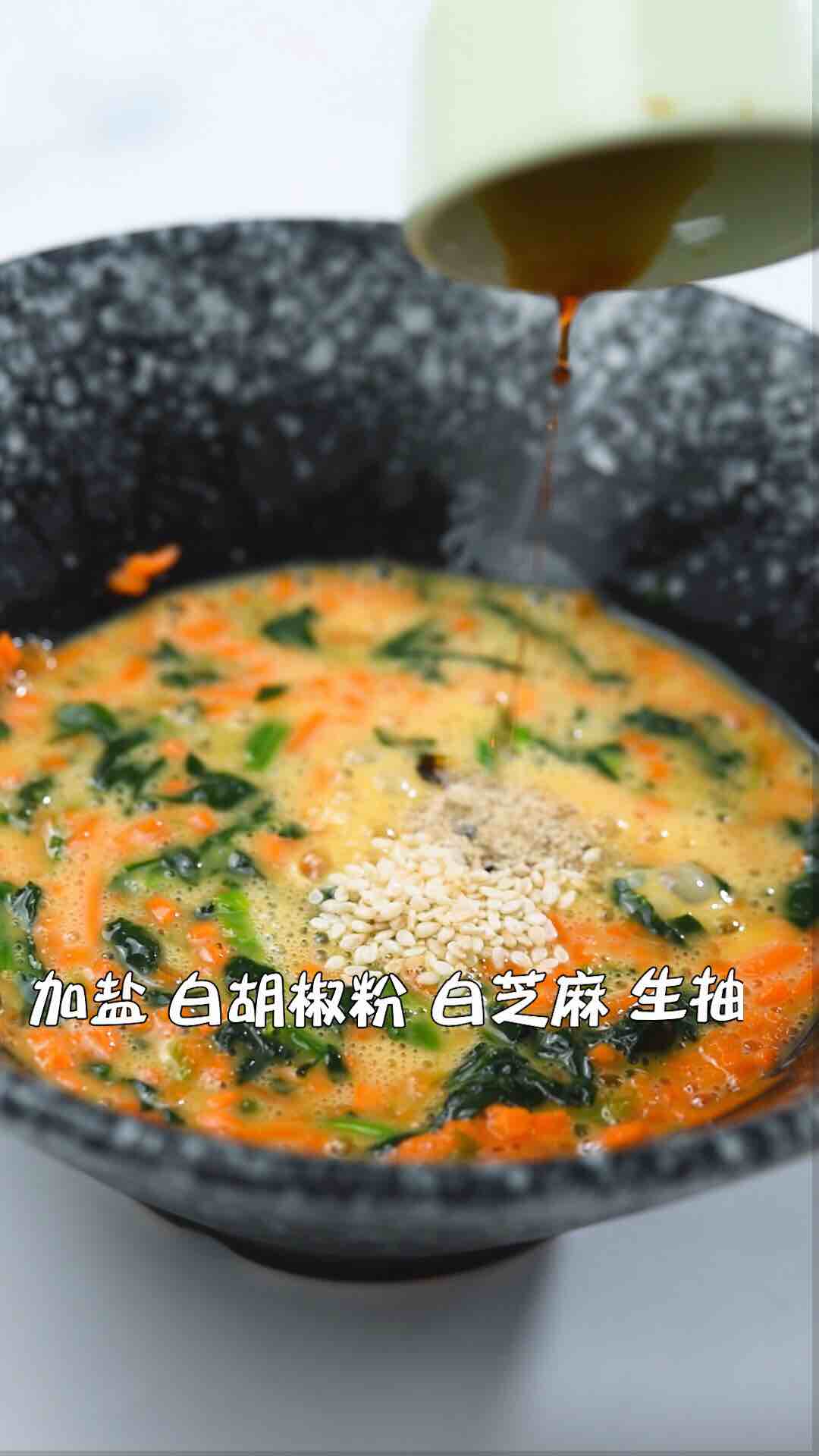 胡蘿卜菠菜蛋餅的做法-咸鮮味煎菜譜