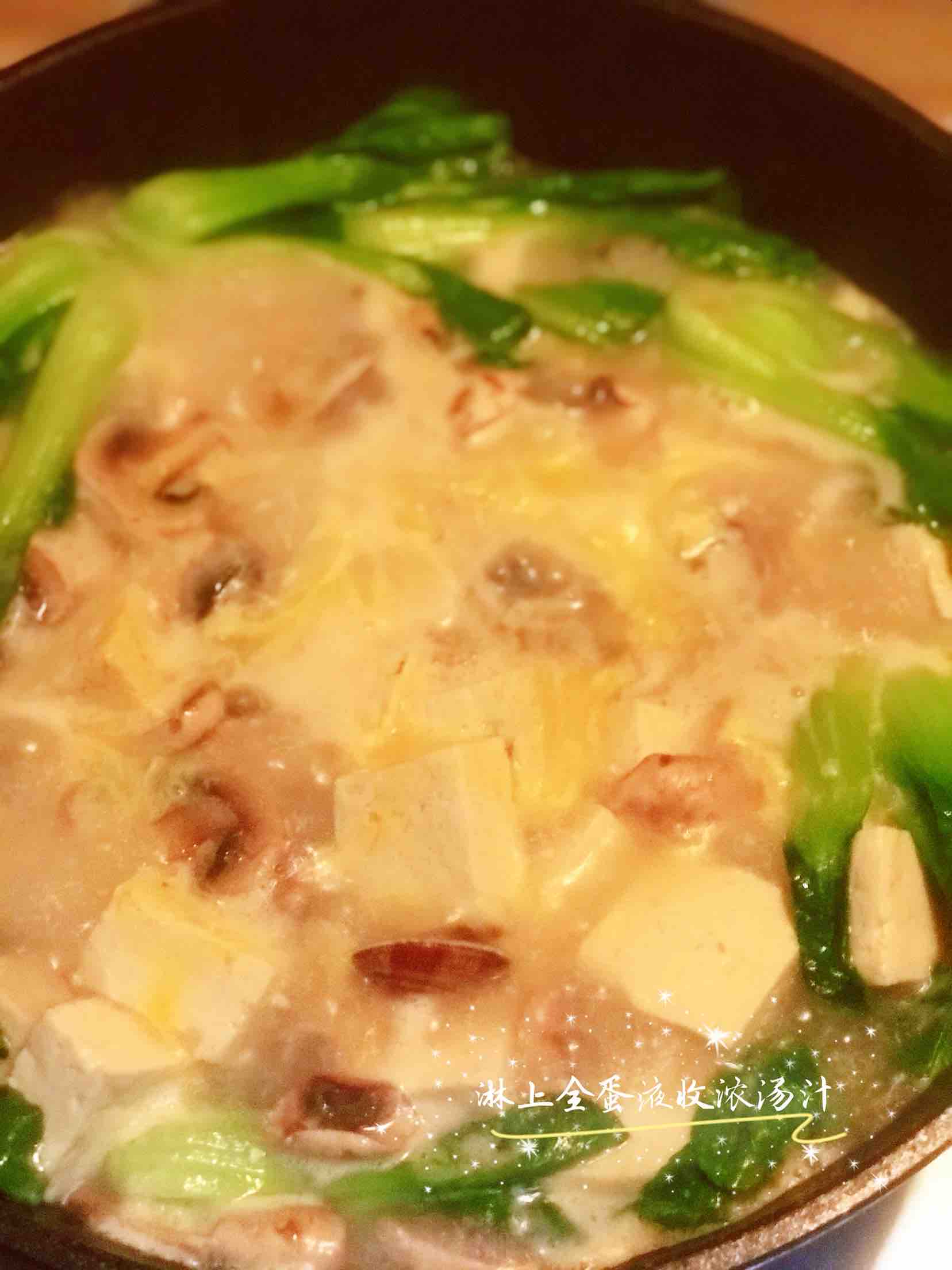 花蛤雙味豆腐煲的做法-咸鮮味煲菜譜