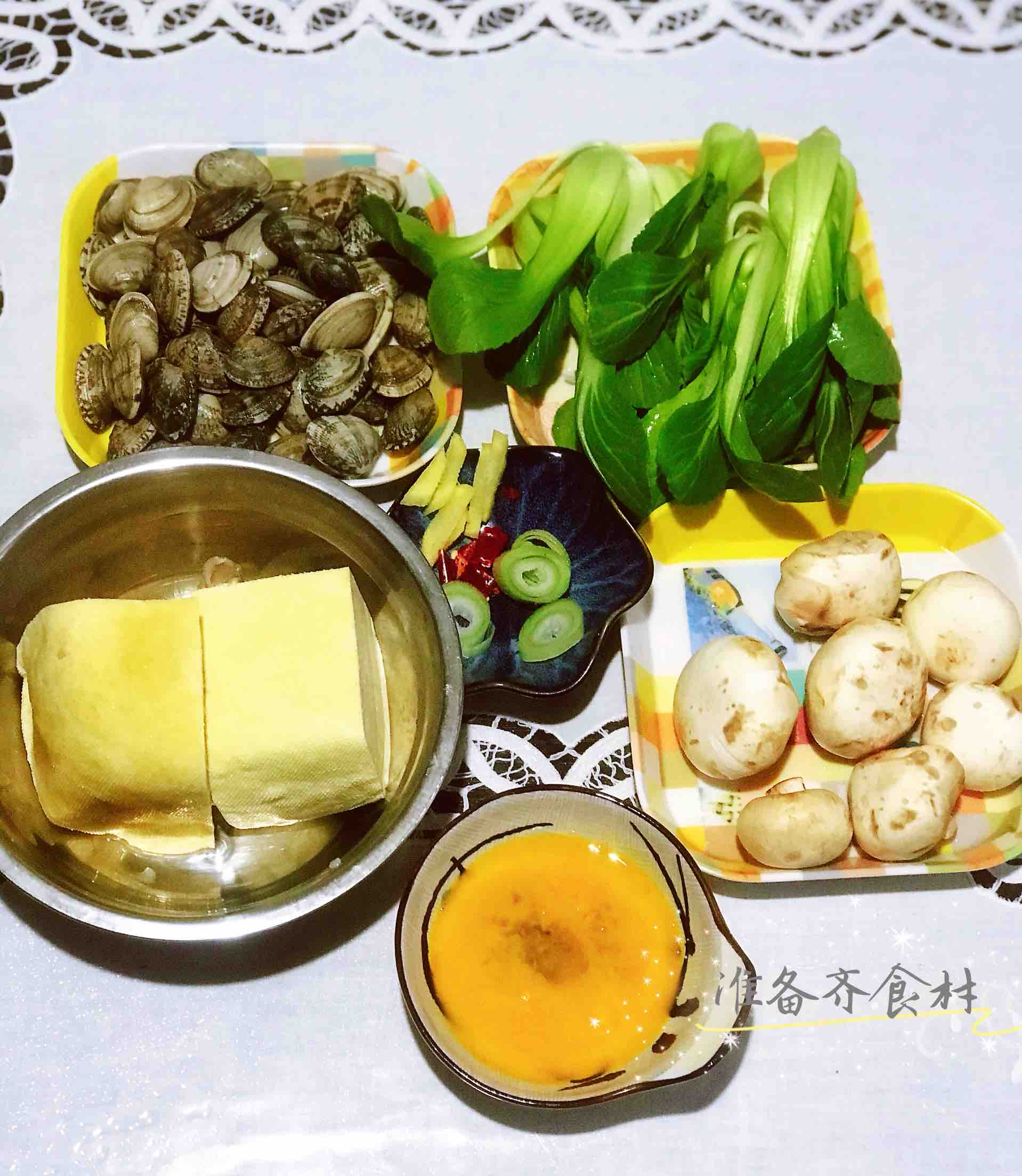 花蛤雙味豆腐煲的做法-咸鮮味煲菜譜