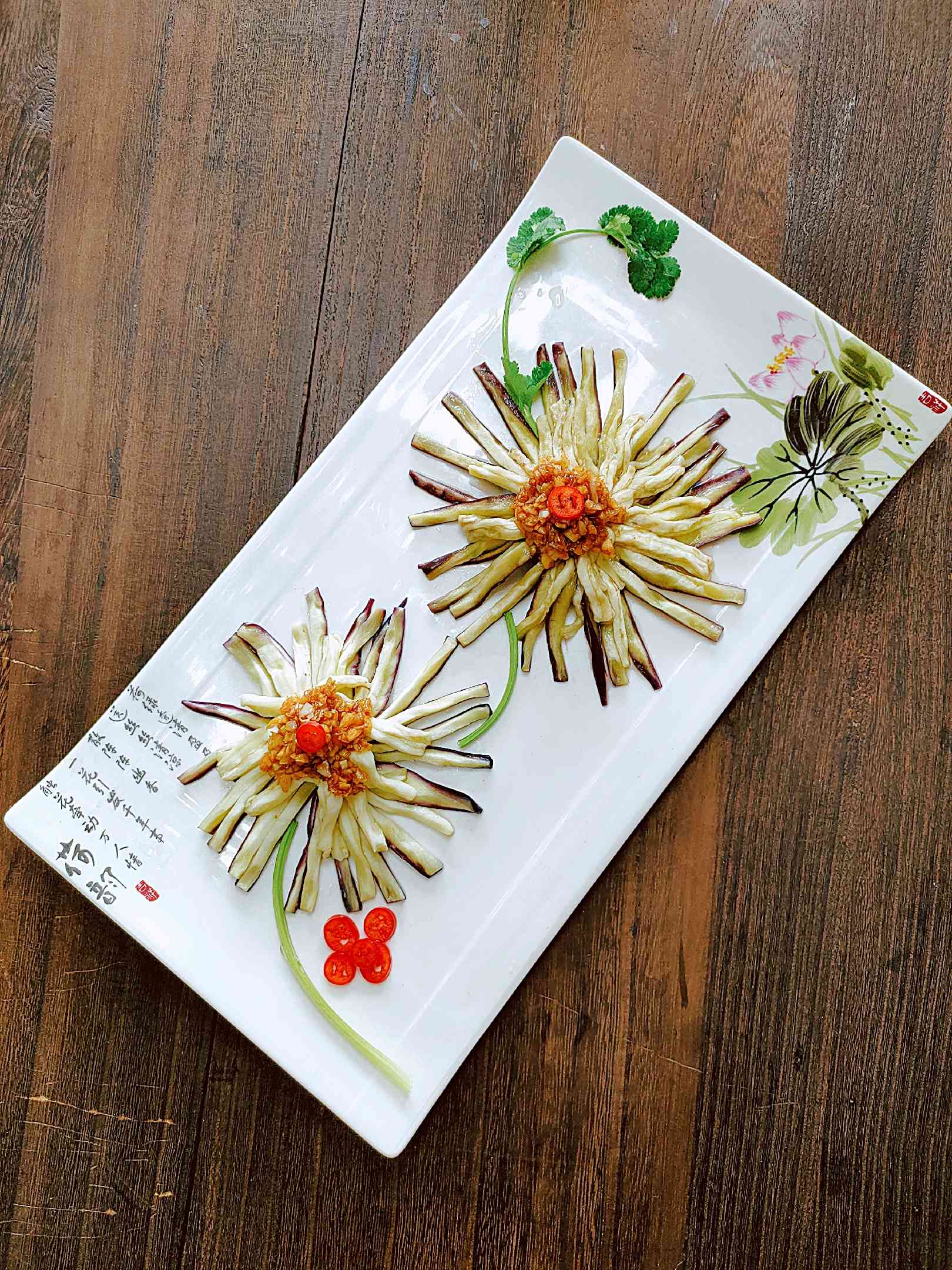 菊花茄子的做法-蒜香味蒸菜譜