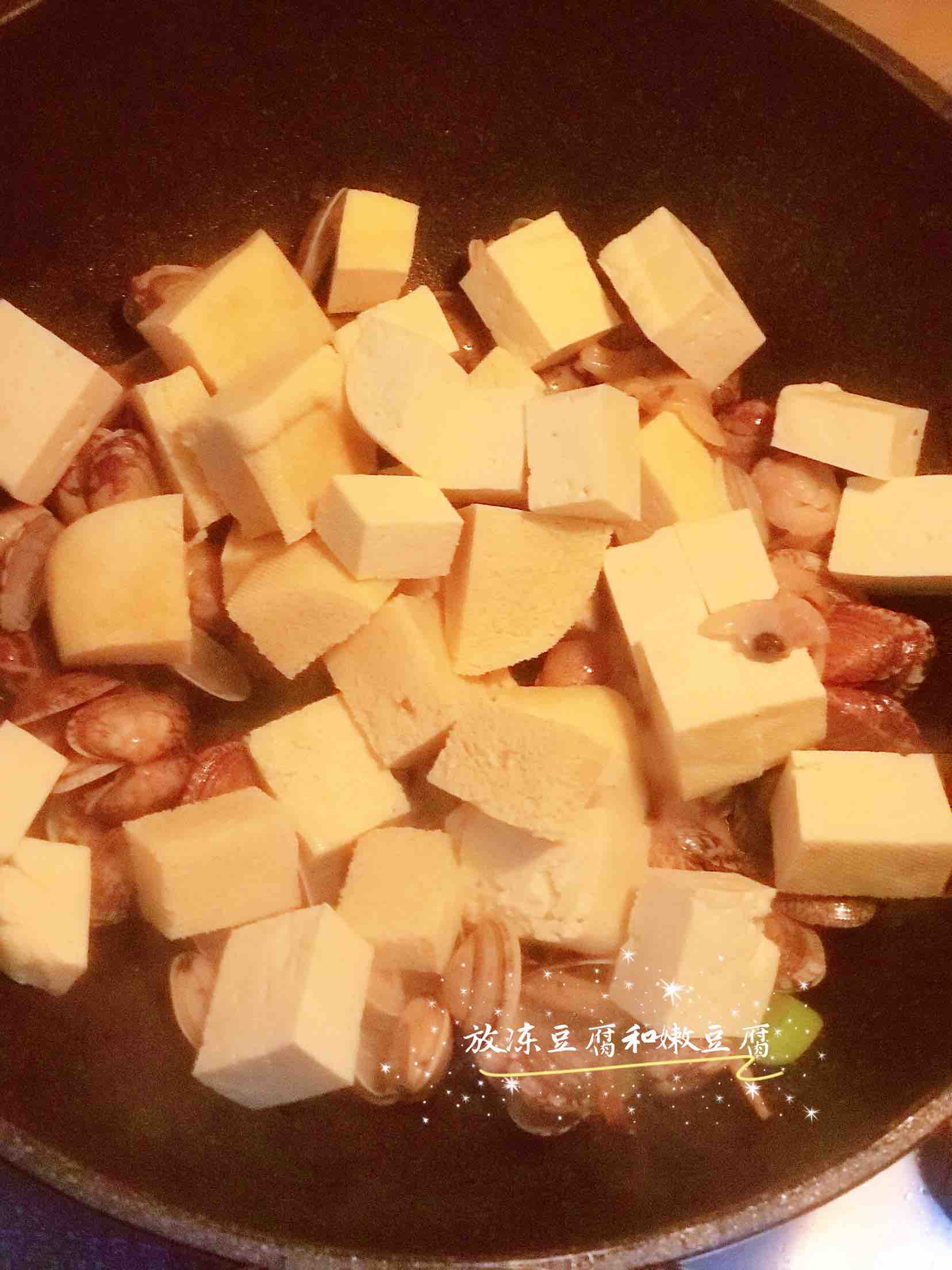 花蛤雙味豆腐煲的做法-咸鮮味煲菜譜