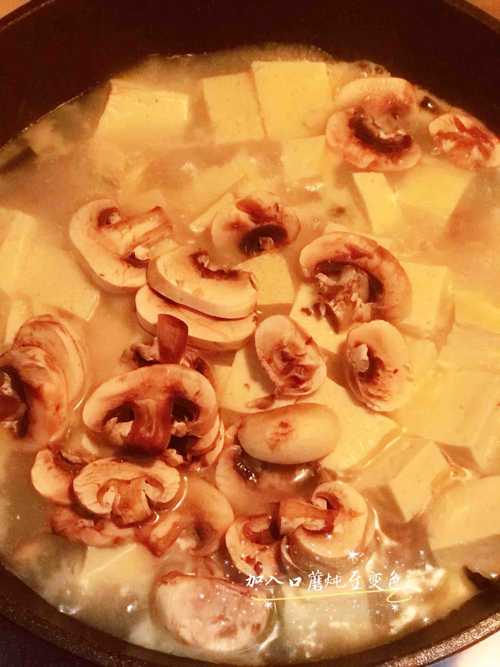 花蛤雙味豆腐煲的做法-咸鮮味煲菜譜