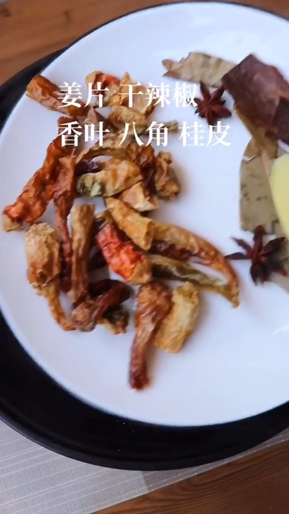 番茄牛腩的做法-咸鮮味燉菜譜