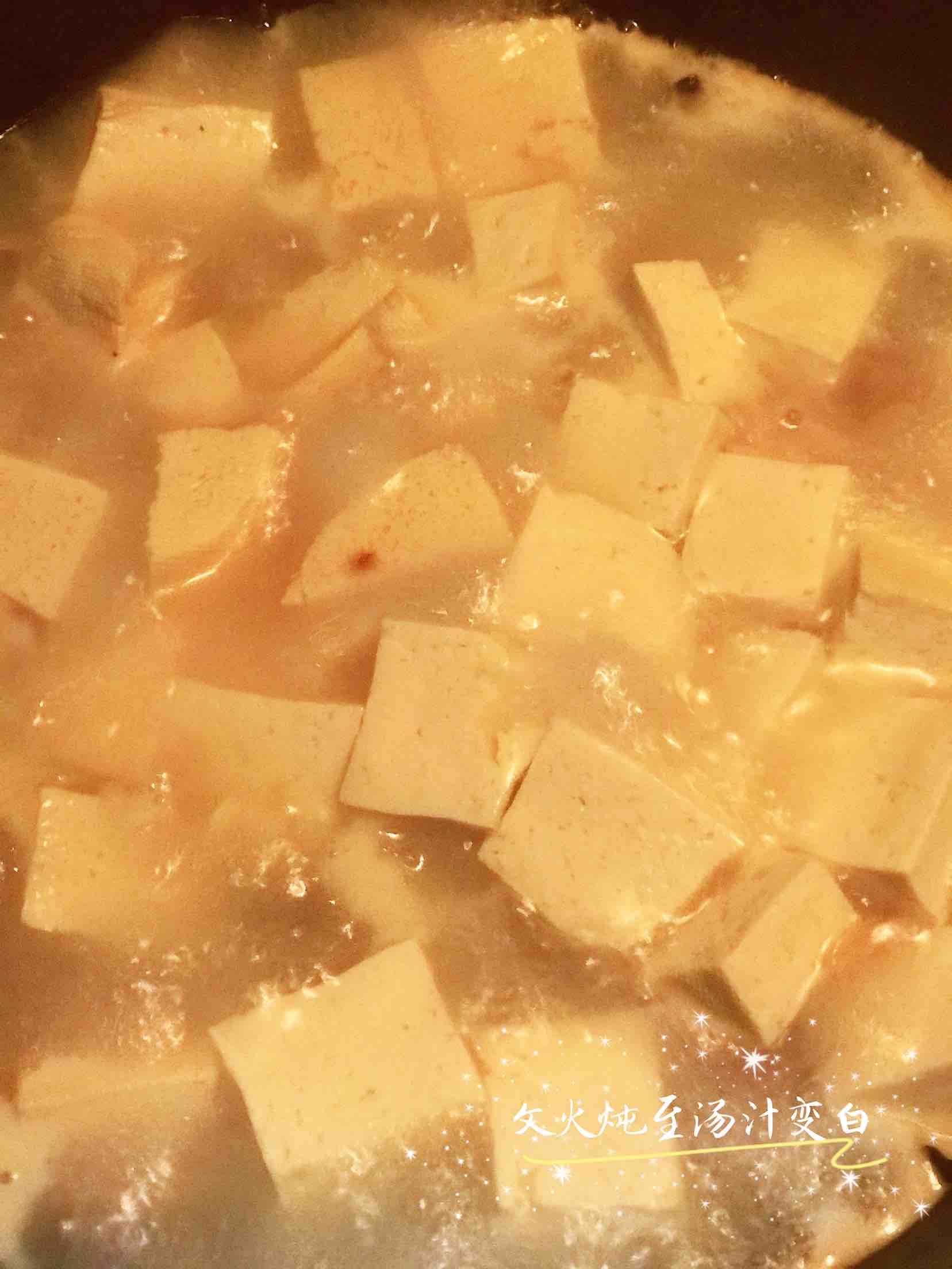 花蛤雙味豆腐煲的做法-咸鮮味煲菜譜