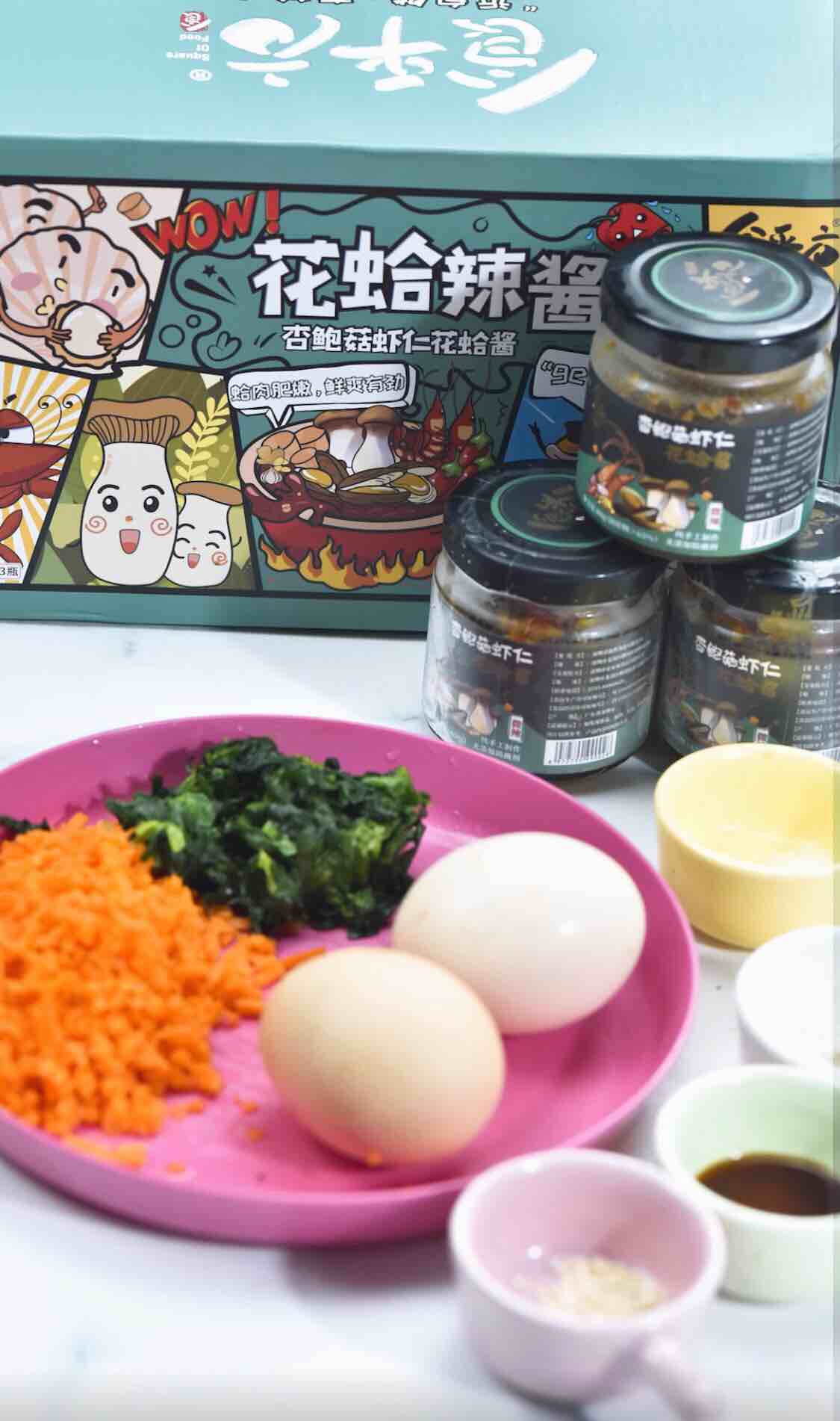 胡蘿卜菠菜蛋餅的做法-咸鮮味煎菜譜