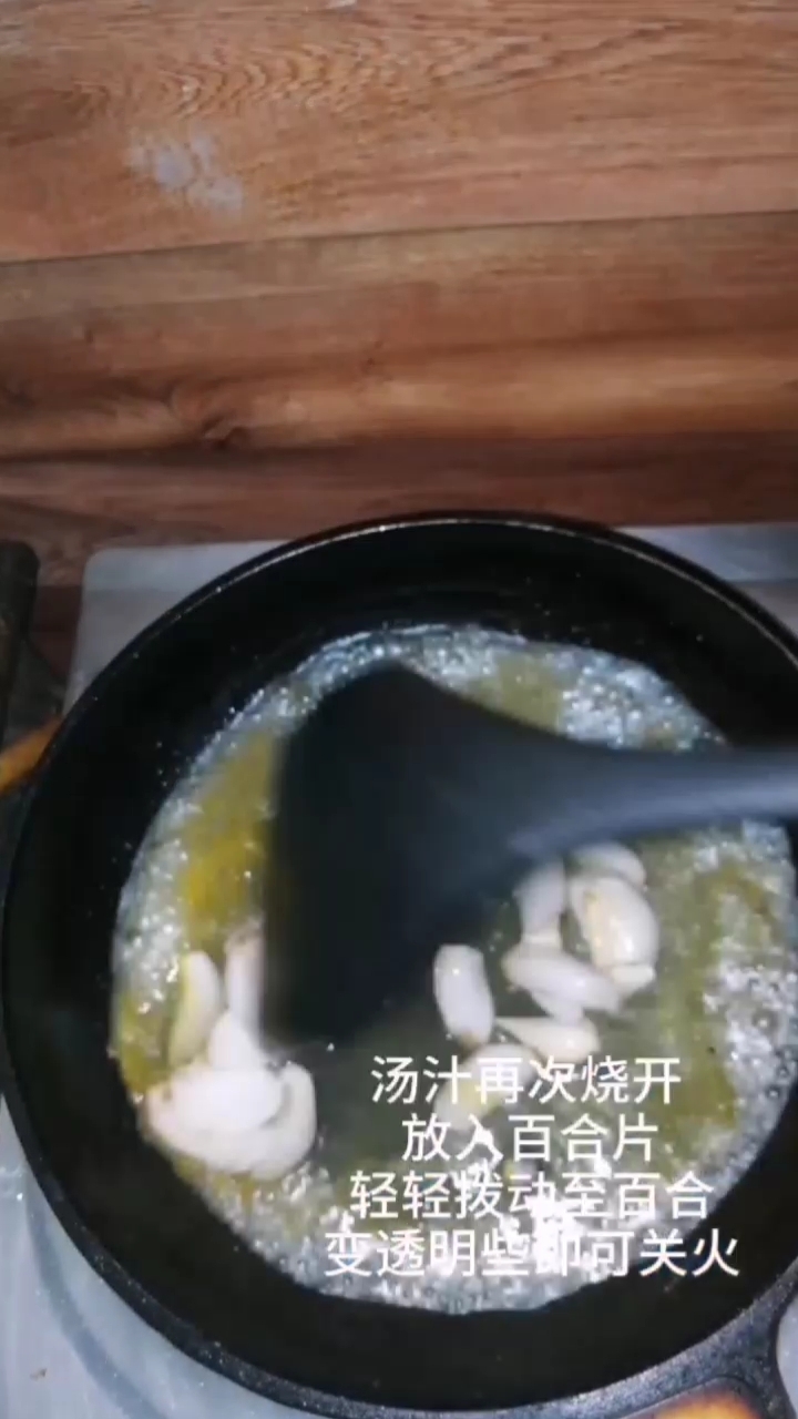 清爽不油膩——什錦百合的做法-家常味炒菜譜