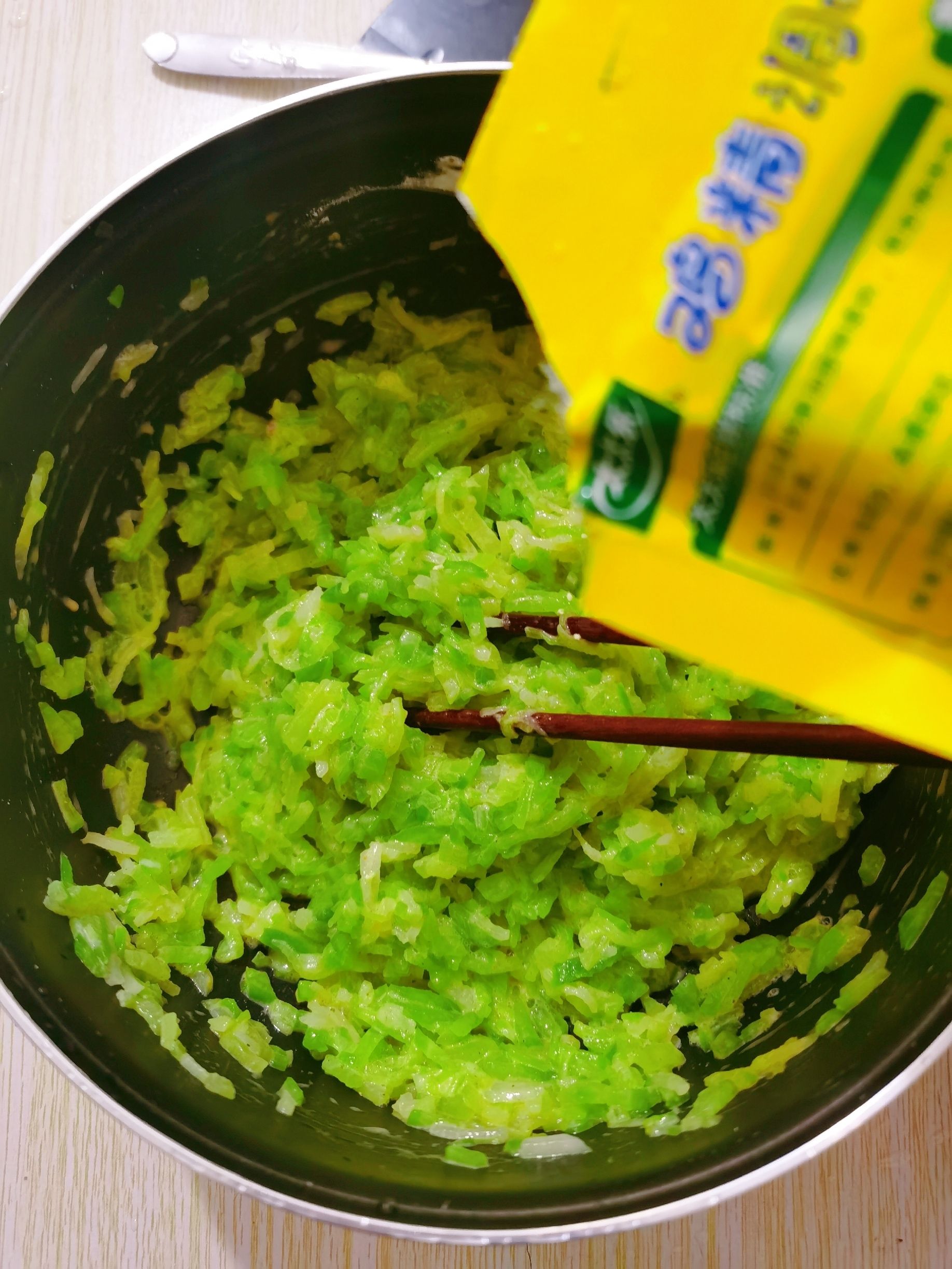 炸蘿卜丸子的做法-咸鮮味炸菜譜