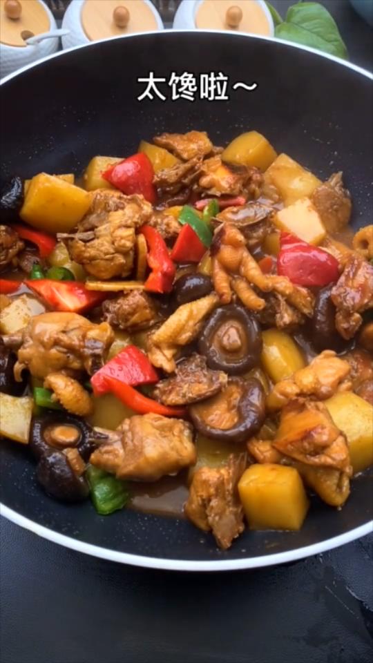 家常黃燜雞的做法-家常味燜菜譜