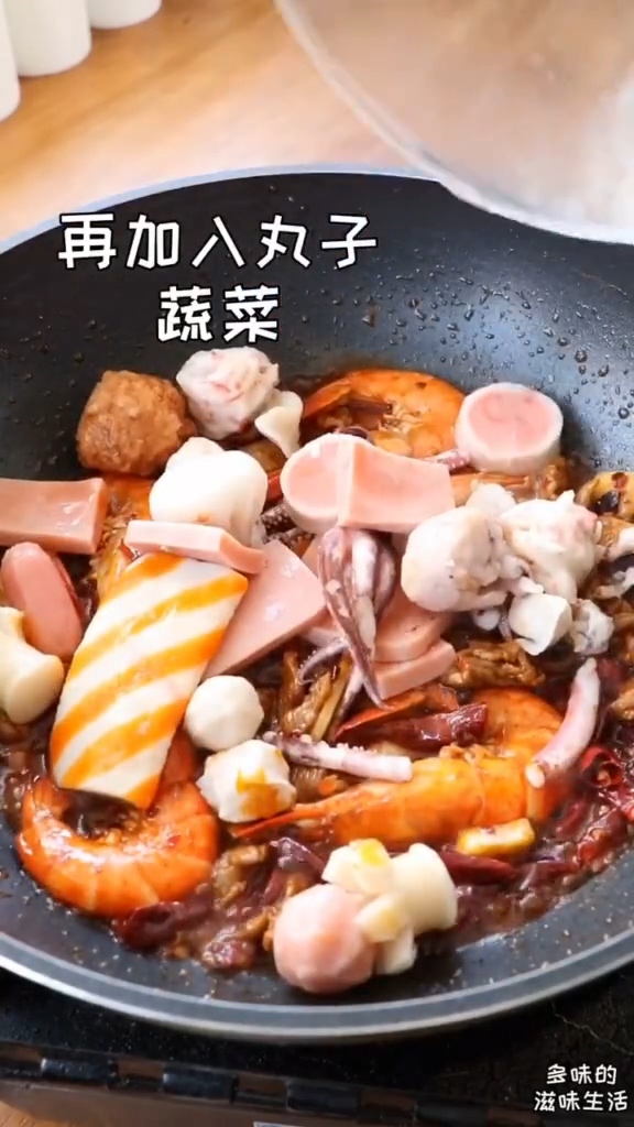 家庭版麻辣香鍋的做法-麻辣味炒菜譜