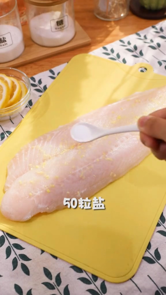 低脂香辣龍利魚的做法-家常味炒菜譜-易網<a href=http://www.gyfww.com/ target=_blank class=infotextkey>健康養生</a>網 低脂香辣龍利魚的做法-家常味炒菜譜