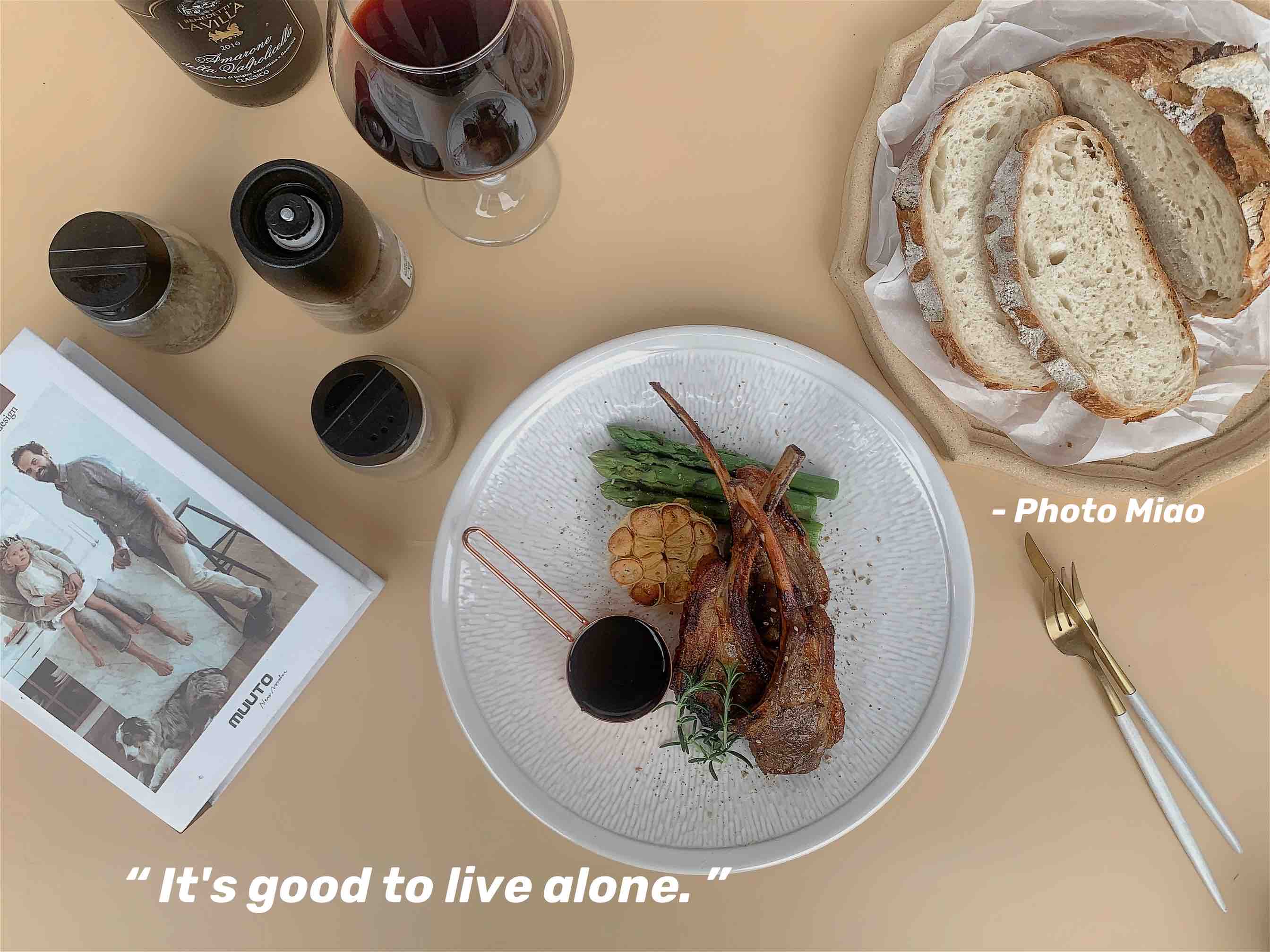 慢烤法式羊排的做法-咸鮮味烤菜譜