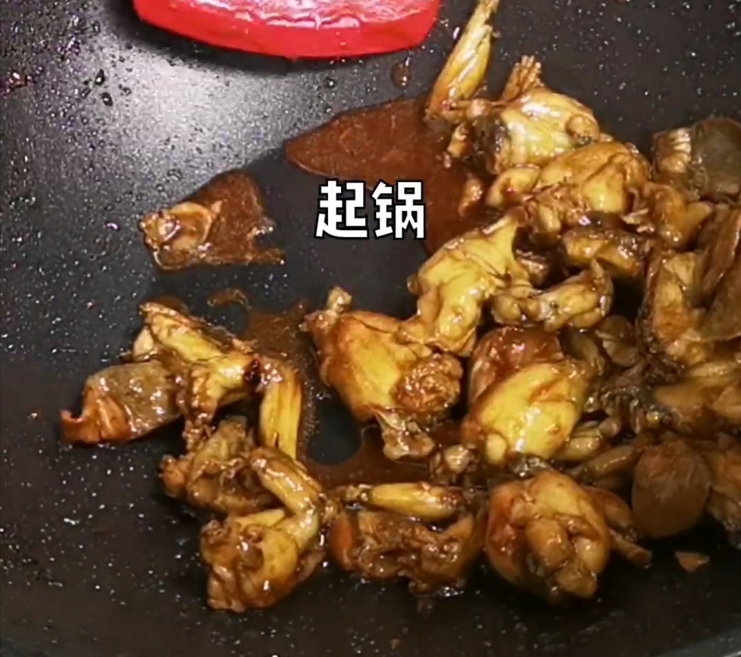 爆炒田雞的做法-家常味炒菜譜