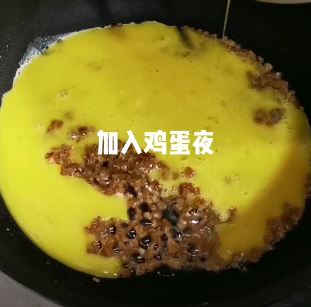 菜脯炒蛋的做法-家常味煎菜譜