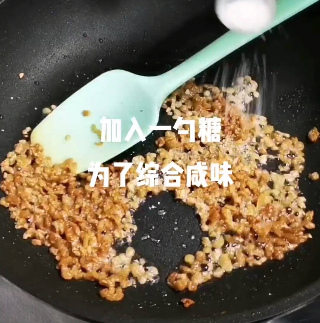 菜脯炒蛋的做法-家常味煎菜譜