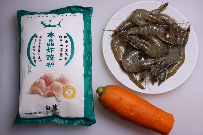 水晶蝦餃的做法-咸鮮味蒸菜譜