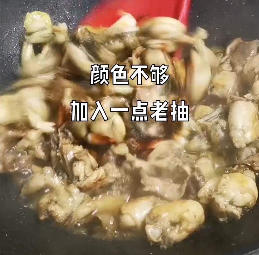 爆炒田雞的做法-家常味炒菜譜