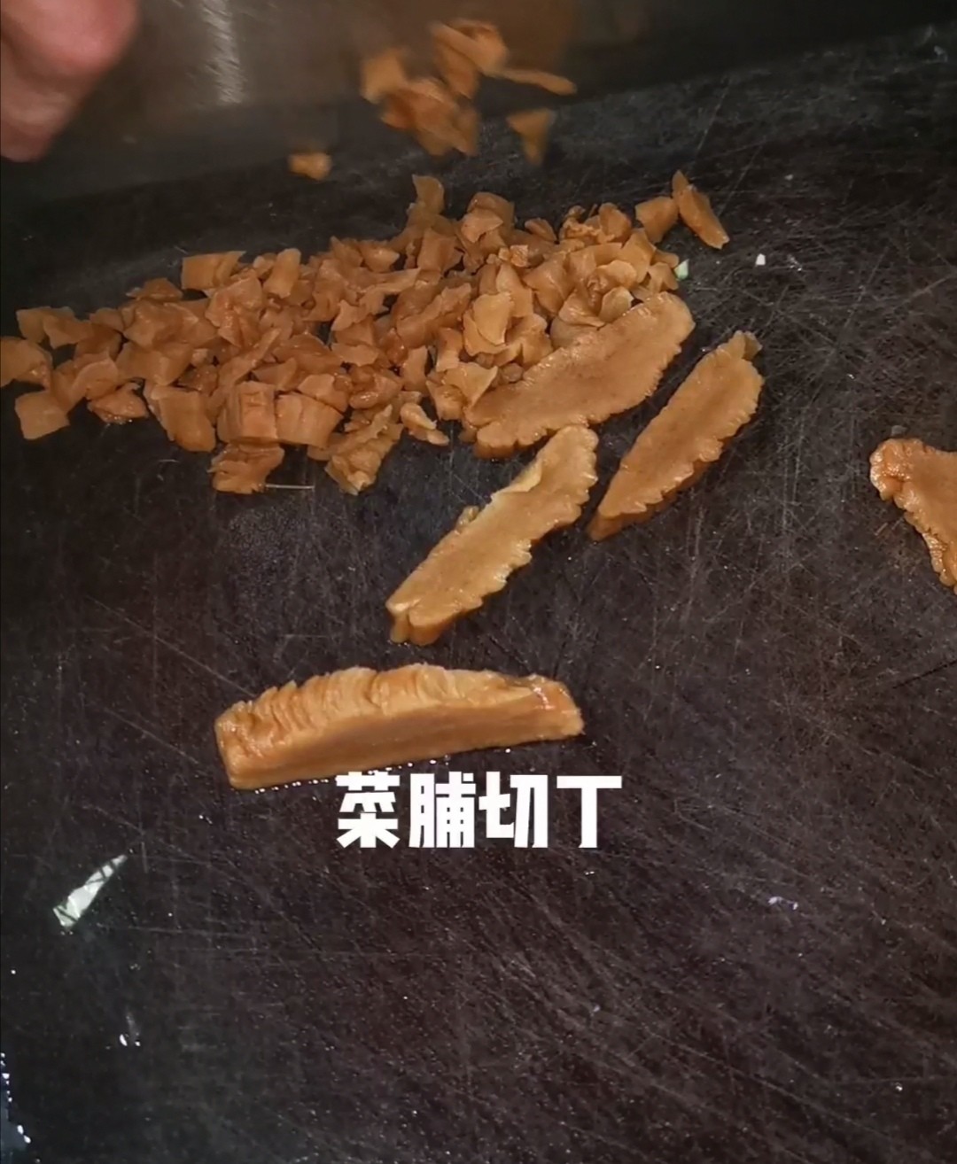 菜脯炒蛋的做法-家常味煎菜譜