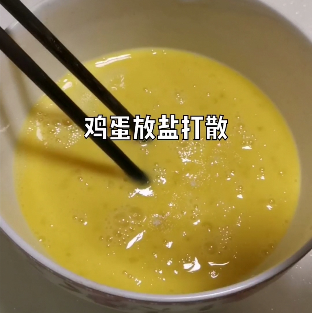 香椿炒雞蛋的做法-家常味炒菜譜
