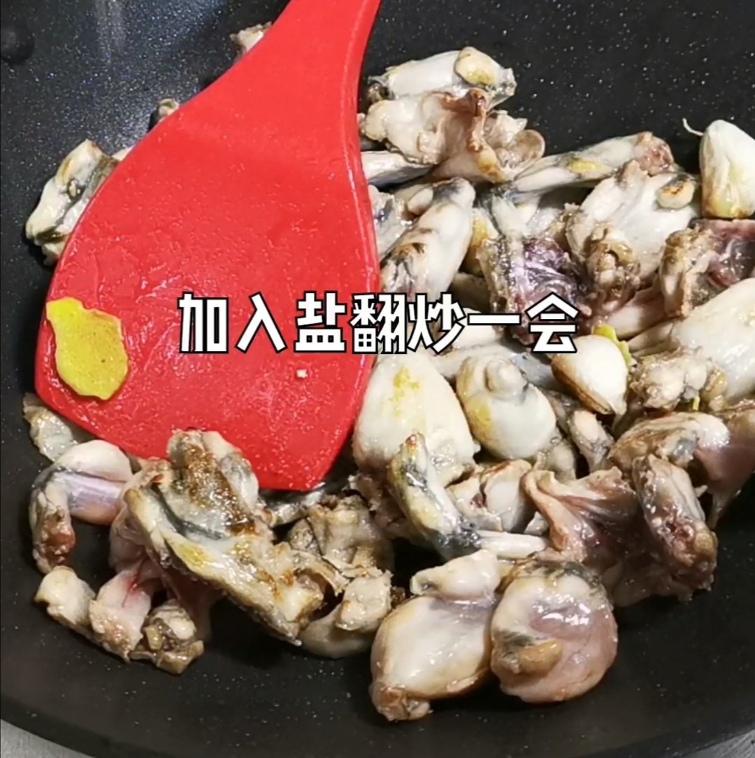 爆炒田雞的做法-家常味炒菜譜